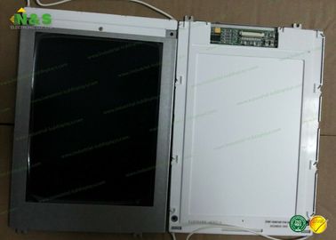 ال سی دی ضد جاسوسی 5.1 اینچ HITACHI LCD با نمایشگر LMG7410PLFC با عملکرد گسترده