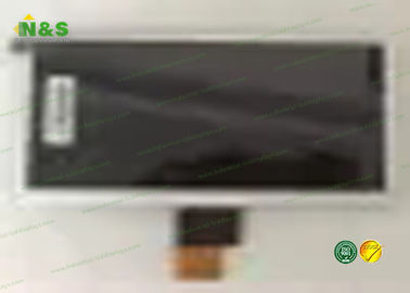 AT070TNA2 V.1 کوچک رنگ LCD صفحه نمایش 7.0 اینچ، پوشش سخت