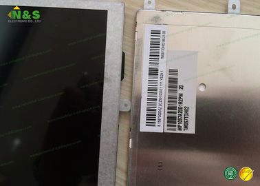 صفحه نمایش 9.7 اینچ Tianma LCD، TM097TDH05 مانیتور صفحه لمسی کوچک