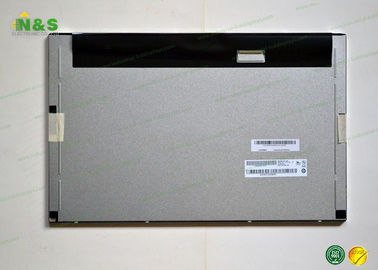 AUO M185XW01 V2 ال سی دی پانل 18.5 اینچ با پوشش 409.8 × 230.4 میلی متر فعال منطقه