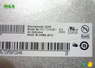 به طور معمول سفید AUO ال سی دی پنل، M215HW01 V6 صنعتی ال سی دی صفحه نمایش برای مانیتور دسکتاپ