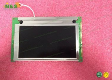 لمسی LMG7420PLFC-X 5.0 اینچ صفحه نمایش لمسی صنعتی، صفحه نمایش ال سی دی ضد انفجار 75HZ