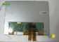 صفحه نمایش LCD ISO9001 Innolux، صفحه نمایش LCD ضد انفجار 10.2 اینچی 250 سی دی / متر مربع