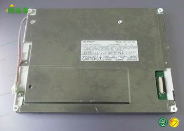پوشش محافظتی ضد انفجار Sharp LCD Panel LQ057V3LG11 5.7 اینچ 30 زمان پاسخ
