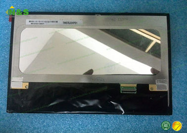 صفحه نمایش LCD TFT LCD، Tianma LCD صفحه نمایش TM070JDHP01 WXGA 1280 (RGB) * 800