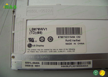 LB070WV1-TD08 نمایشگر 7. 0 اینچ با رزولوشن 152.4 × 91.44 میلیمتر