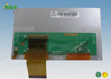 AT056TN52 V.3 5.6 اینچ 200 صفحه نمایش LCD Innolux، صفحه نمایش دیجیتال Antiglare LCD