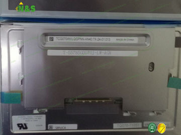 ضد لرزش سطح TFT LCD مانیتور LCD صنعتی Kyocera 7.0 اینچ رزولوشن 800 × 480