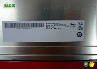 TFT G150XTN05.0 پانل LCD صنعتی AUO با درایور LED جاسازی شده