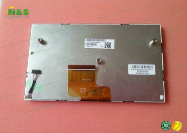 6.5 C065GW04 V0 400 × 240 AUO تعمیر پنل lcd برای نمایشگر CAR Display
