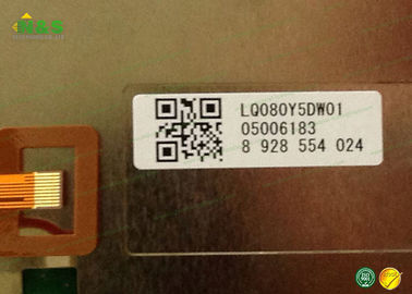 ضد انفجار LQ080Y5DW01 شارپ صفحه نمایش LCD 8.0 اینچ LCM 800 × 480 650 16.7M WLED TTL