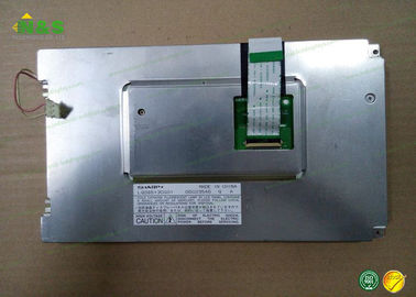 صفحه نمایش ال سی دی LQ085Y3DG01 Antiglare Sharp، صفحه نمایش ال سی دی 8.5 اینچ 188.8 × 110.88 میلیمتر