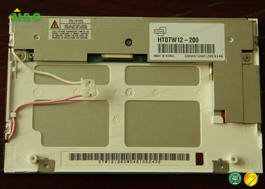 پوشش سخت HT07W12-200 LCD صنعتی نمایش 7.0 اینچ BOE HYDIS