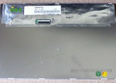 نمایشگر صنعتی HannStar HSD070PWW1-B01 7.0 اینچ 161.2 × 105.5 × 4.5 میلی متر
