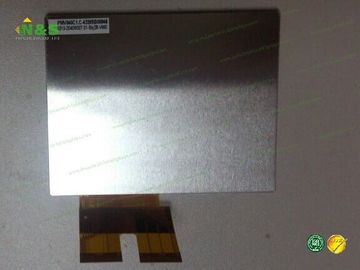 نمایشگر 5.0 اینچی PD040QX2 PVI برای نرم افزار صنعتی است